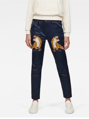 G-Star Sz 29 Elwood G52 Navy Satin Pants with Embroidered Yellow Tiger NEW